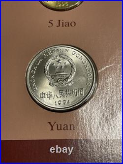 Coin Sets of All Nations China 1988-1995 Very Rare 6 Coin Set With Card