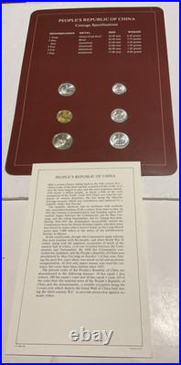 Coin Sets of All Nations China 1988-1995 Very Rare 6 Coin Set With Card