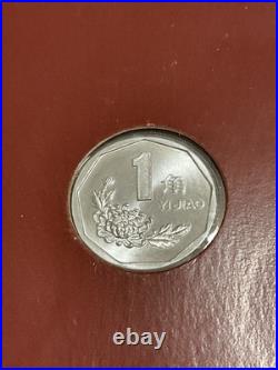 Coin Sets of All Nations China 1988-1995 Very Rare 6 Coin Set With Card