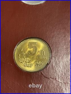Coin Sets of All Nations China 1988-1995 Very Rare 6 Coin Set With Card