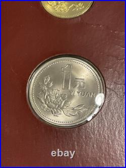 Coin Sets of All Nations China 1988-1995 Very Rare 6 Coin Set With Card