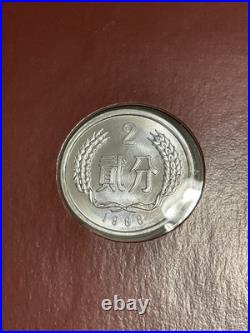 Coin Sets of All Nations China 1988-1995 Very Rare 6 Coin Set With Card