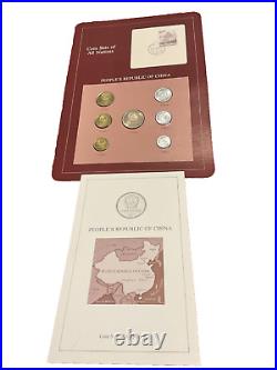 Coin Sets of All Nations China, People's Republic Of With Card 1981-1982 #2