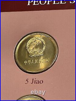 Coin Sets of All Nations China, People's Republic Of With Card 1981-1982 #2