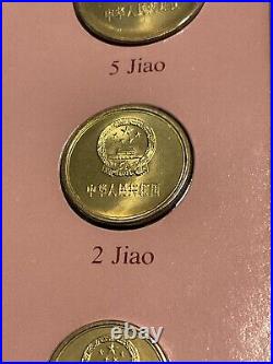 Coin Sets of All Nations China, People's Republic Of With Card 1981-1982 #2