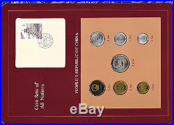 Coin Sets of All Nations China w card 1977-1982 UNC 5 Jiao 1981 PROOF RARE