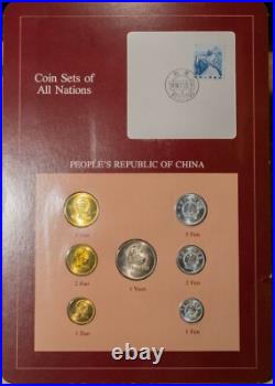 Coin Sets of All Nations China withcard 1977-1982 UNC 1 Yuan 5,2,1 Jiao 1981