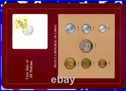 Coin Sets of All Nations China withcard 1977-1982 UNC 1 Yuan 5,2,1 Jiao 1981 Coin Sets of All Nations China withcard 1977-1982 UNC 1 Yuan 5,2,1 Jiao 1981