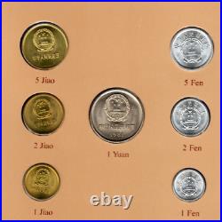 Coin Sets of All Nations China withcard 1977-1982 UNC 1 Yuan 5,2,1 Jiao 1981