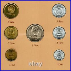 Coin Sets of All Nations China withcard 1977-1982 UNC 1 Yuan 5,2,1 Jiao 1981