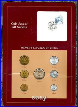Coin Sets of All Nations China withcard 1977-1982 UNC 1 Yuan 5,2,1 Jiao 1981