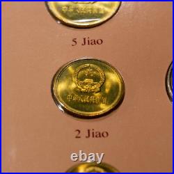 Coin Sets of All Nations China withcard 1977-1982 UNC 1 Yuan 5,2,1 Jiao 1981