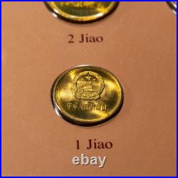 Coin Sets of All Nations China withcard 1977-1982 UNC 1 Yuan 5,2,1 Jiao 1981