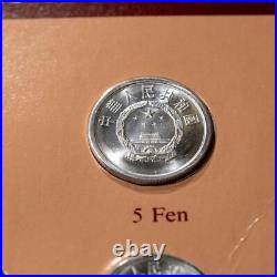 Coin Sets of All Nations China withcard 1977-1982 UNC 1 Yuan 5,2,1 Jiao 1981