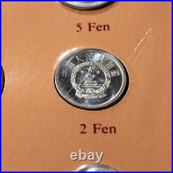 Coin Sets of All Nations China withcard 1977-1982 UNC 1 Yuan 5,2,1 Jiao 1981
