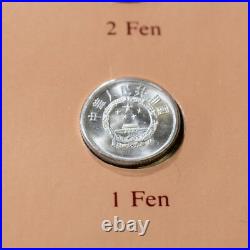 Coin Sets of All Nations China withcard 1977-1982 UNC 1 Yuan 5,2,1 Jiao 1981