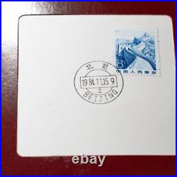 Coin Sets of All Nations China withcard 1977-1982 UNC 1 Yuan 5,2,1 Jiao 1981