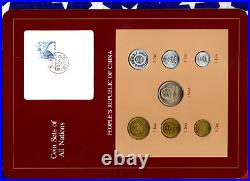 Coin Sets of All Nations China withcard 1977-1982 UNC 5 Fen 1982 Proof