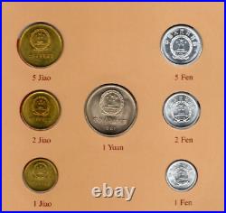 Coin Sets of All Nations China withcard 1977-1982 UNC 5 Fen 1982 Proof