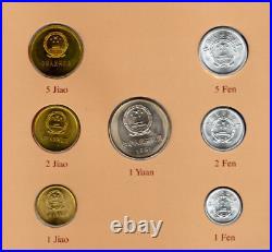 Coin Sets of All Nations China withcard 1977-1982 UNC 5 Jiao 1981 Proof