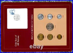 Coin Sets of All Nations China withcard 1981-1982 UNC 1 Yuan 5,2,1 Jiao 1981