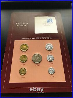 Coin Sets of All Nations China withcard 1981-1982 UNC 1 Yuan 5,2,1 Jiao 1981 Fen