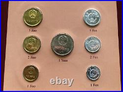 Coin Sets of All Nations China withcard 1981-1982 UNC 1 Yuan 5,2,1 Jiao 1981 Fen