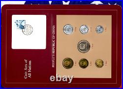 Coin Sets of All Nations China withcard 1981-1982 UNC 5 Jiao 1981 Proof