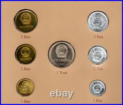 Coin Sets of All Nations China withcard 1981-1982 UNC 5 Jiao 1981 Proof
