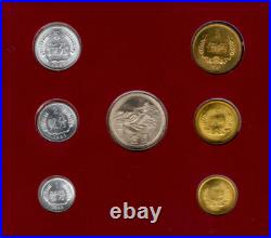 Coin Sets of All Nations China withcard 1981-1982 UNC 5 Jiao 1981 Proof Coin Sets of All Nations China withcard 1981-1982 UNC 5 Jiao 1981 Proof