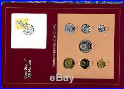 Coin Sets of All Nations China withcard 1981-1983 UNC 2 Jiao 1983 1 Fen 1982 PROOF