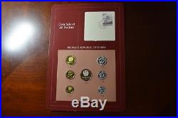 Coin Sets of All Nations China withcard 1982 PROOF