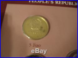 Coin Sets of All Nations China withcard 1982 PROOF 1 Yuan 5,2,1 Jiao and 5,2,1 Fen