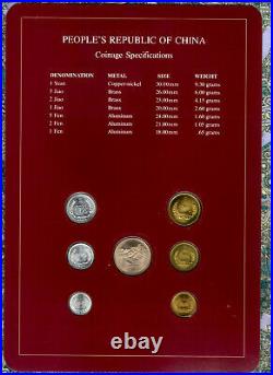 Coin Sets of All Nations China withcard UNC 1 Yuan 5,2,1 Jiao 1981 1,2,5 Fen 1982