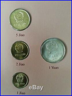 Coin Sets of All Nations PRC China 1977 1981 1982 Mixed Dates BU Franklin Mint
