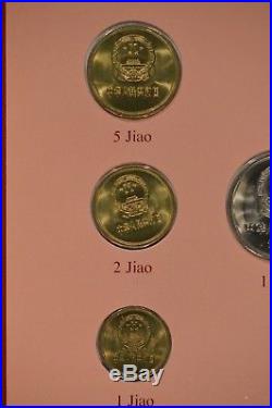 Coin Sets of All Nations PRC China 1977 1981 1982 Mixed Dates BU Franklin Mint