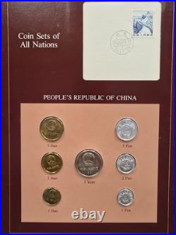 Coin Sets of All Nations People Republic of China