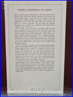 Coin Sets of All Nations People Republic of China