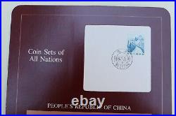 Coin Sets of All Nations People's Republic of China set 1984 (dated 1977-1982)