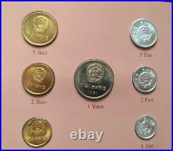 Coin Sets of All Nations Set in Postmarked card China