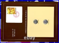 Coin Sets of All Nations Somalia (Somali) 5, 10 Shillings FAO 2000 Rare Edition