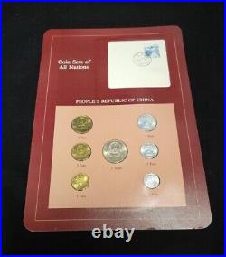 Coin Sets of All Nations Vol 1 & 2 with People's Republic of China 1981-82