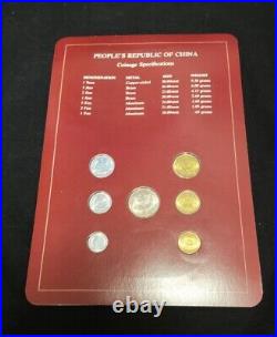 Coin Sets of All Nations Vol 1 & 2 with People's Republic of China 1981-82