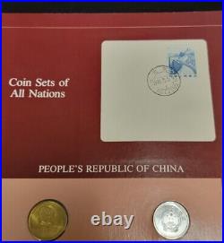 Coin Sets of All Nations Vol 1 & 2 with People's Republic of China 1981-82