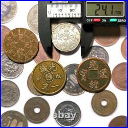 Collectible Coin Guangxu Yuanbao Silver Copper Coin Set 1 Wen Tongbao Antique