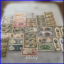 Collectible Coin Old Bank of Japan & China Currency Set Historical Banknotes