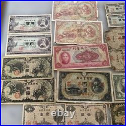 Collectible Coin Old Bank of Japan & China Currency Set Historical Banknotes