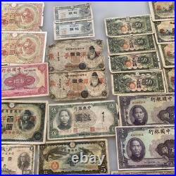 Collectible Coin Old Bank of Japan & China Currency Set Historical Banknotes