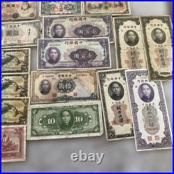 Collectible Coin Old Bank of Japan & China Currency Set Historical Banknotes