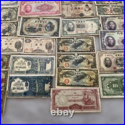 Collectible Coin Old Bank of Japan & China Currency Set Historical Banknotes